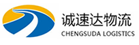 温州到会昌县物流公司